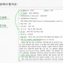 케이스스터디