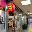 태영프라자약국 이미지