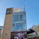 율동 | "Address331" 성남 율동 데이트하기 좋은 예쁜 카페 후기