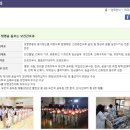 울산산업고등학교(3) | (특성화고/직업고) 울산산업고등학교 2023신입생 입학전형 및 학과 안내