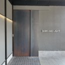 분당-252 | 판교 분당 맛집 - 다크앤라이트 / Dark and light 점심 회식으로 다녀온 찐 후기