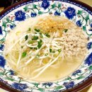 홍대쌀국수 이미지