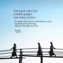 글길논술교습소