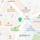 4박자노래연습장 이미지