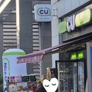 세븐일레븐 광주산정고려점 | 편의점택배 가격 비교 어디가 저렴할까?