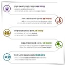 교하도서관 건너편 이미지