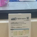 아이푸른 이미지