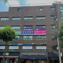 포낙보청기송파방이센터