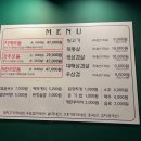 칠성로2길 이미지