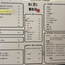 주동아리 이미지