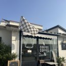 분성로691번길 이미지