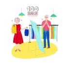 21세기 산업 이미지