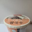 다미소반 이미지