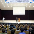 목포대학교생활관 이미지