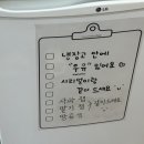 미즈모아 산후조리원 이미지