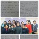 한빛평생교육원