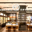 삼성병원 금강안경 이미지