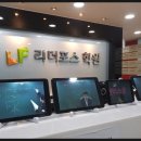 리더포스학원 이미지