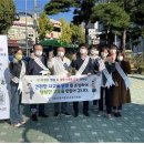 서울특별시동부교육지원청