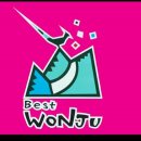 원주큰별어린이집 이미지