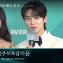 청춘헬스클럽 이미지