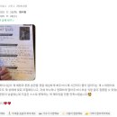 머슬팩토리24 보건대점 | [진주 헬스장/진주가좌동헬스장/진주PT/머슬팩토리24 경상대점] 회원분들의 SPT &amp; PT 후기