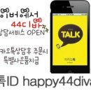 담뒤 네이버블로그