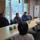 관인경로당 이미지