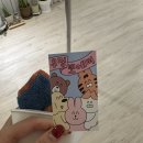 도봉로1길 | 효도합시다