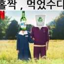 풀빌라 하루 이미지