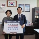 삼진푸드 - 김제시 | 삼진푸드