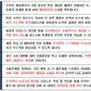 고림고등학교 이미지