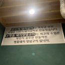 홍천본갈비 | 홍천 점심메뉴 “홍천본갈비” 내돈내산 솔직후기!