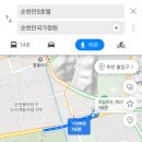 순천만 에스 호텔 이미지