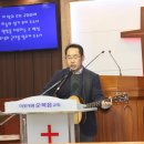 신철원감리교회 이미지