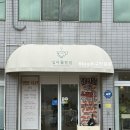 십이월칠일 네이버블로그