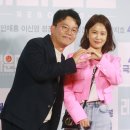 김지민 카카오 검색결과