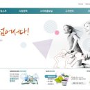 [건설워커] 남광토건 기업정보 ★ 하우스토리 ★ 채용 면접 연봉 복리후생 인재상 회사분위기 이미지