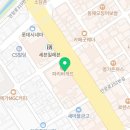 실로암안마지압원 이미지