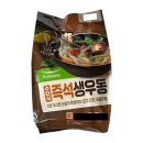 (주)피피이씨음성생면
