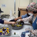 꽃차소믈리에 자격증과정(자격증) 이미지