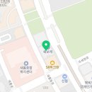 에스제이영어수학전문학원