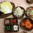 그집보쌈 이미지