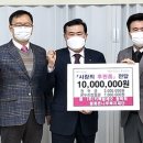 월성2동행정복지센터 이미지