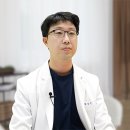 최 내과의원 이미지