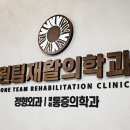 원팀 유도 센터 이미지