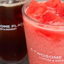 투썸플레이스 임학점 이미지