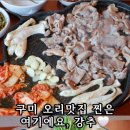 인동가산로-11 이미지