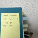 위생사 후기