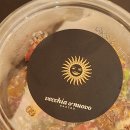 신세계강남빈스 | 이것저것 먹리뷰